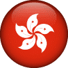 Trademark application Hong Kong